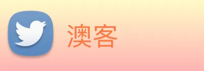 澳客 logo